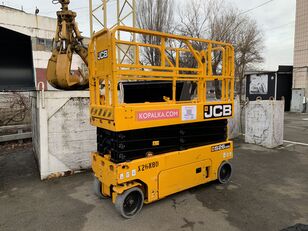 JCB S2632E Scherenbühne