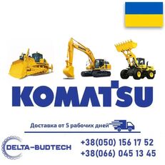 Hydraulikzylinder für Komatsu  WB97R-5 Baggerlader